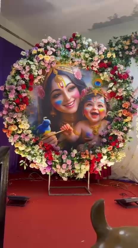 Celebration staged by Sonali Events